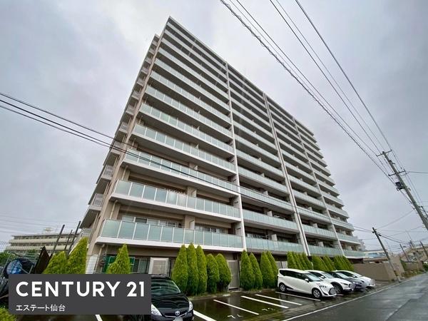 アドグランデ仙台宮城野