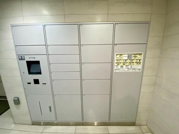 アドグランデ仙台宮城野