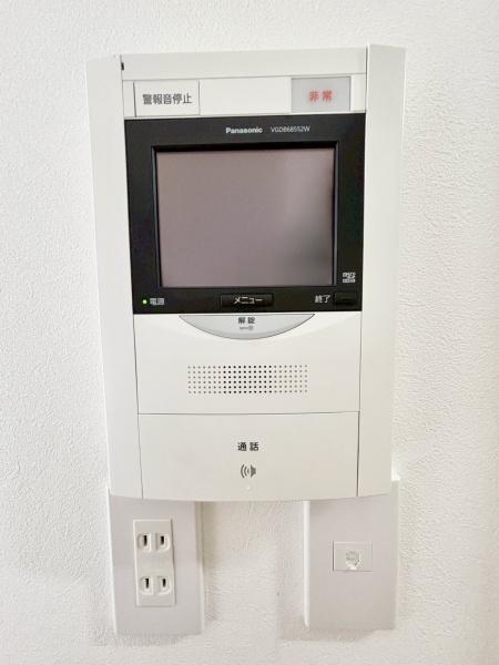 ダイトシティ仙台東