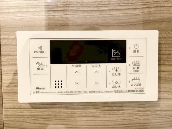 サウスキャスル仙台