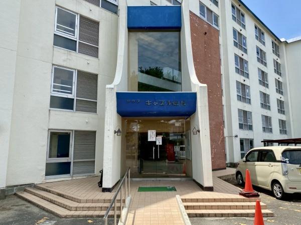 サウスキャスル仙台
