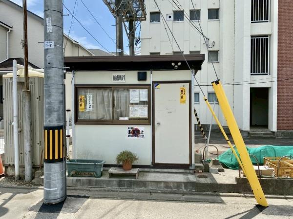 サウスキャスル仙台