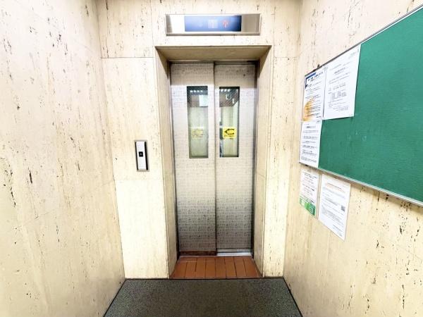 ライオンズマンション原町
