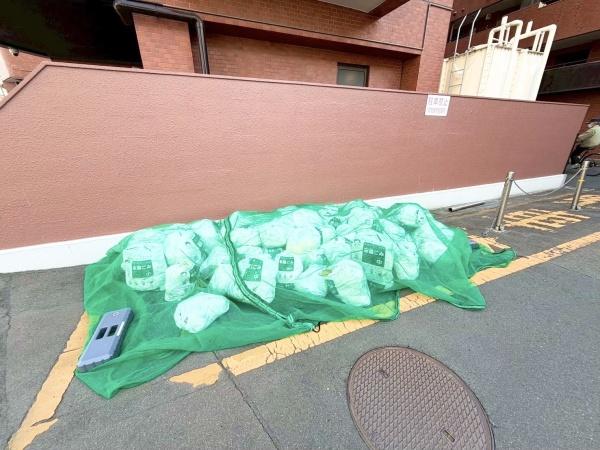 ライオンズマンション原町