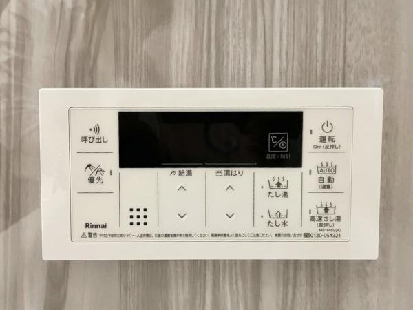 富沢シティハウス