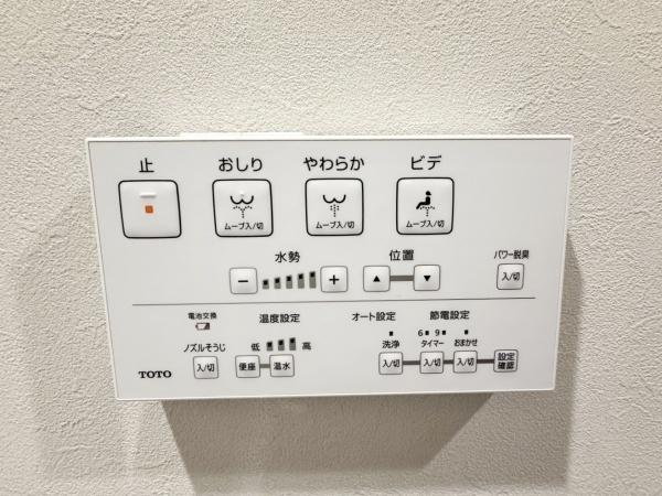 富沢シティハウス