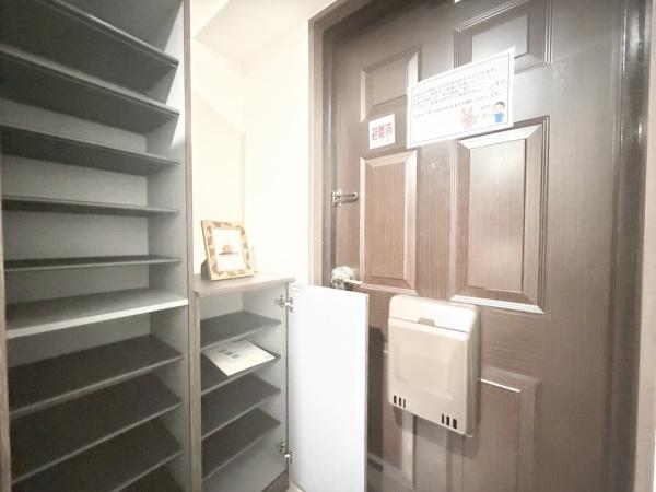 ダイアパレス小田原