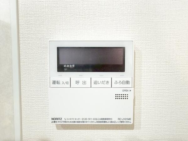 ダイアパレス小田原