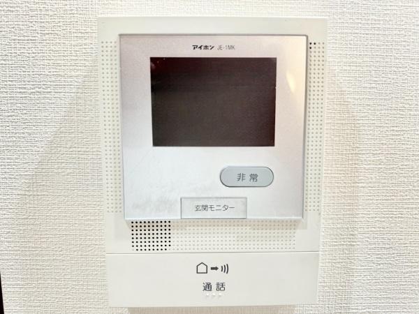 ダイアパレス小田原