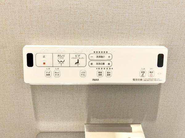 ライオンズマンション河原町第二