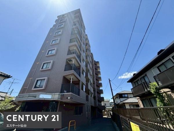 ライオンズマンション南仙台第５