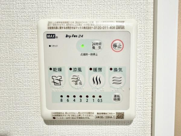 パークタワー台原