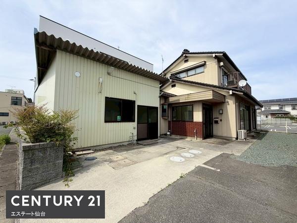 気仙沼市田中前４丁目の中古一戸建