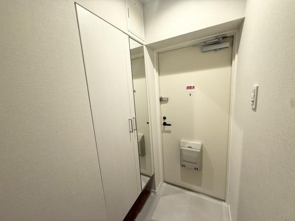 チサンマンション支倉