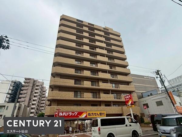 チサンマンション支倉