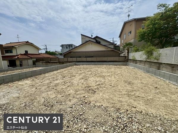 子平町157番A号棟