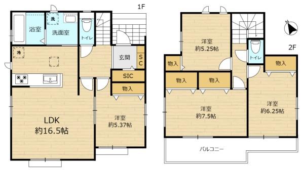 子平町157番B号棟