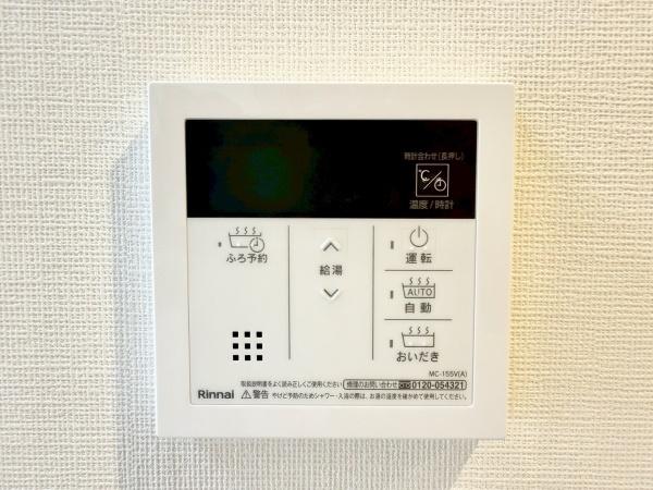 五輪パークマンション