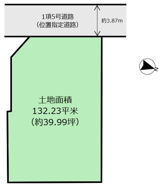 【建築条件なし】太白区向山3丁目