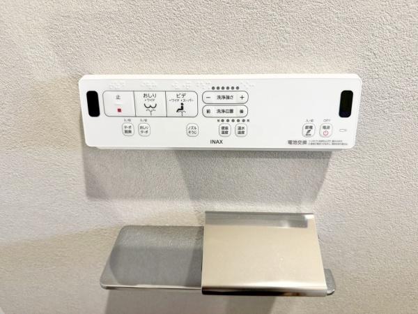 ネオハイツ中倉