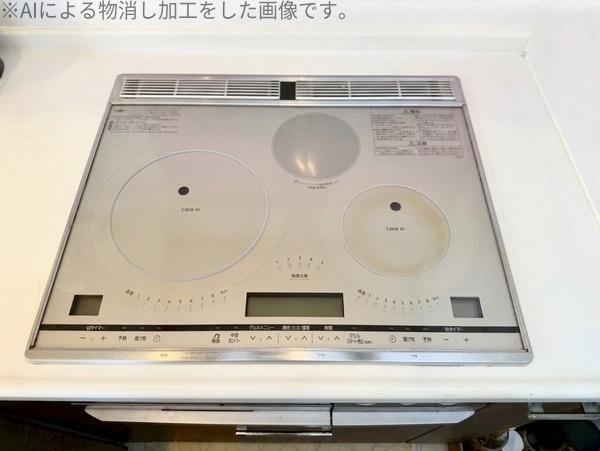 エスポアコート長命ケ丘レジデンス