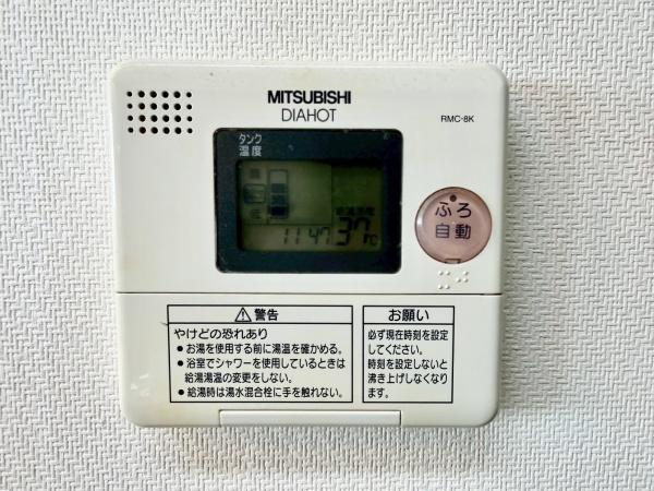 エスポアコート長命ケ丘レジデンス