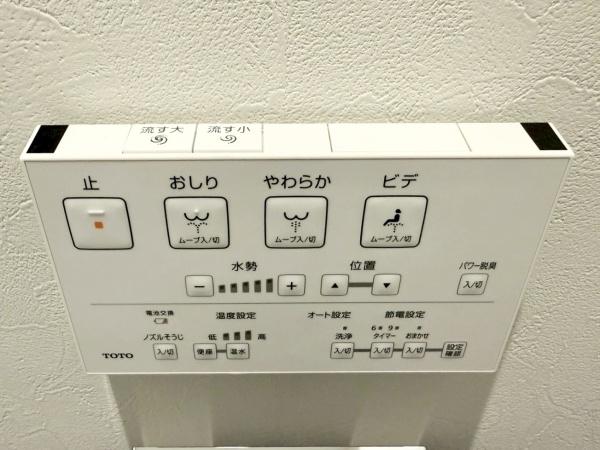 チサンマンション勾当台通り