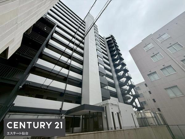 チサンマンション勾当台通り