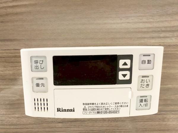 ダイアパレスラピュータ国見Ｇ棟