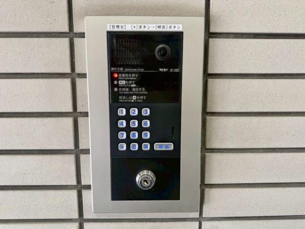 プライムエステート泉中央