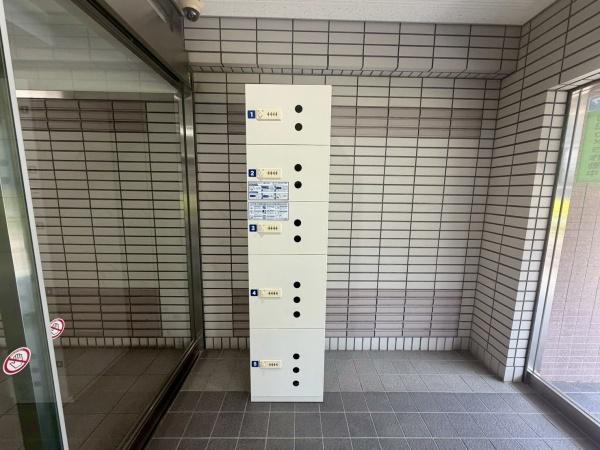 プライムエステート泉中央