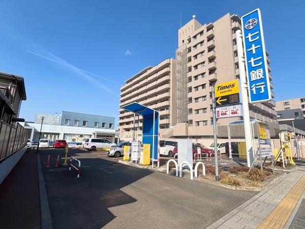 セブンスターマンション(七十七銀行八幡町支店)