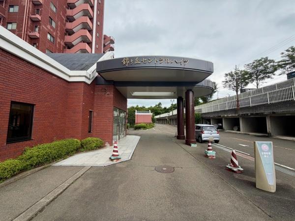 錦ヶ丘セントラルハイツ