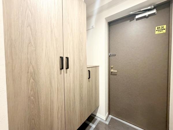 ロイヤルコート河原町・光ウイング