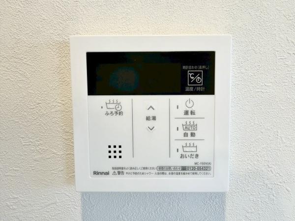 ロイヤルパレス泉中央Ⅲ