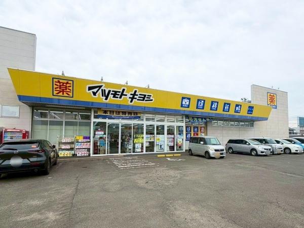 ナイスステージ南仙台(マツモトキヨシ柳生店)