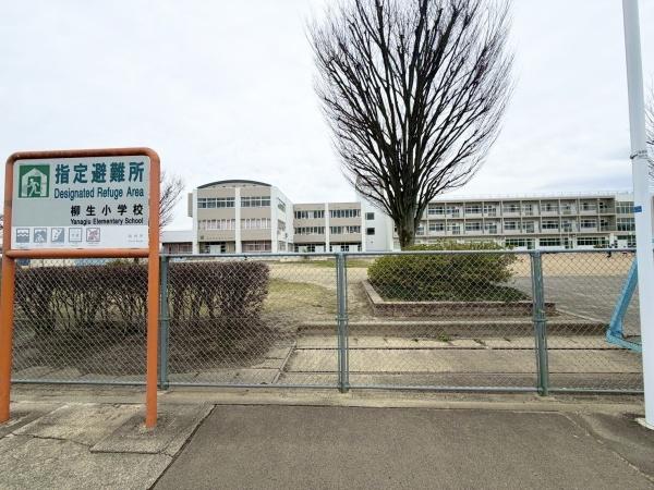 ナイスステージ南仙台(仙台市立柳生小学校)