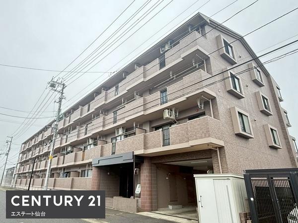 ナイスステージ南仙台