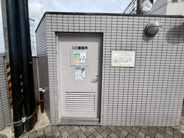 八乙女シティハウス