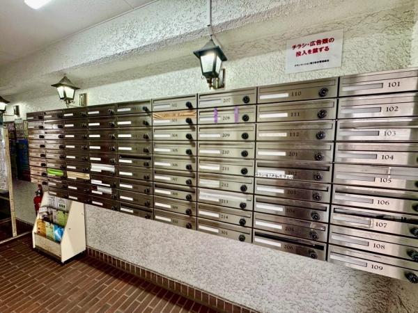 チサンマンション第5仙台