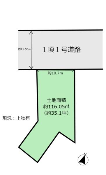 仙台市宮城野区五輪２丁目の土地
