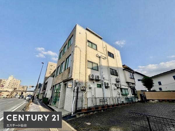 宮城野区五輪2丁目