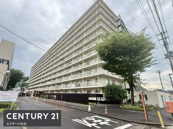 長町サンハイツＡ棟