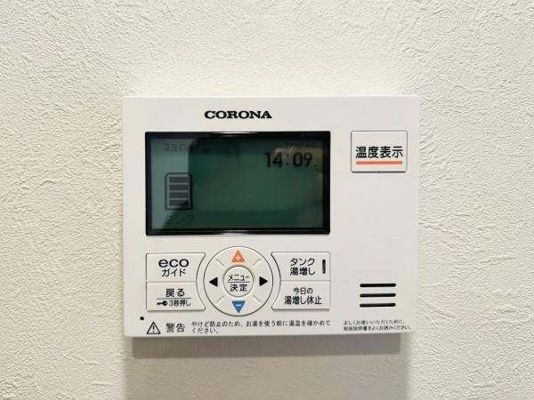 長町サンハイツＡ棟