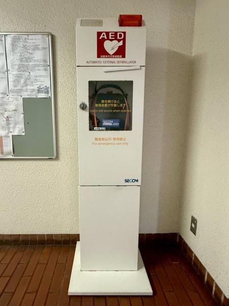 長町サンハイツＡ棟