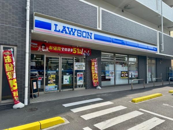 ペルル東仙台(ローソン仙台新田四丁目店)