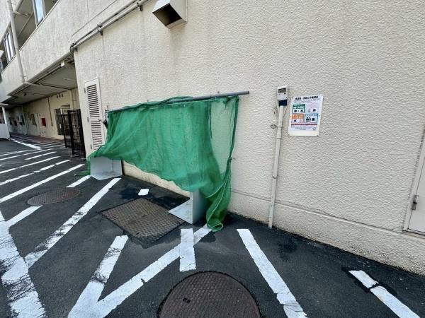 東九番丁パークマンション