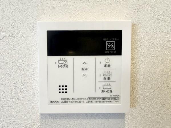 ライフプラザ南光台
