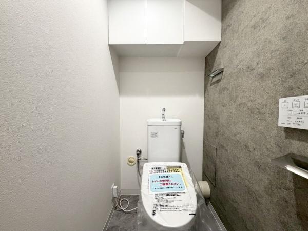 長町サンハイツＣ棟