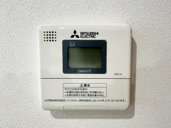 長町サンハイツＣ棟